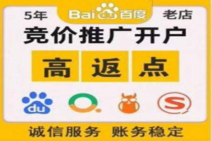 不同行业如何巧妙运用360信息流广告的案例分析